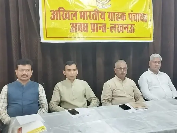 MRP के नाम पर ग्राहकों से लूट, All India Consumer Panchayat ने सरकार से की नियम बदलने की मांग