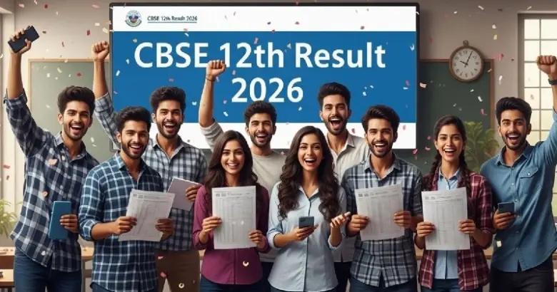 CBSE 12th Result 2026 जारी, दक्षिण भारत के रीजन रहे टॉप पर; दिल्ली, लखनऊ और गुरुग्राम का हाल भी आया सामने