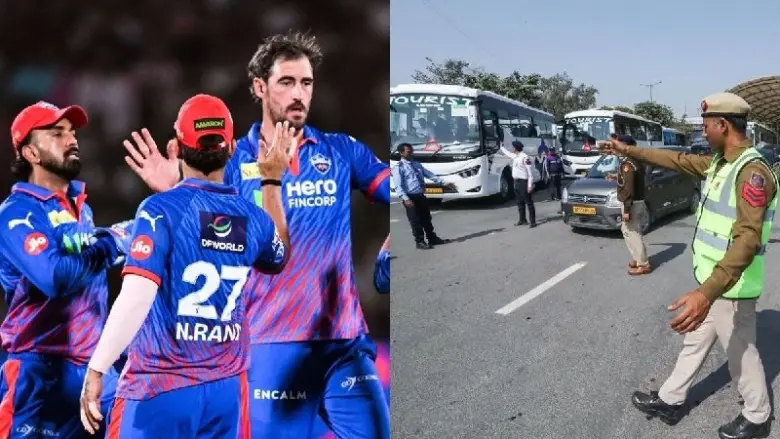Delhi में आज IPL मैच के लिए ट्रैफिक एडवाइजरी जारी, इन रास्तों पर जाने से बचें, मेट्रो का समय भी बढ़ा