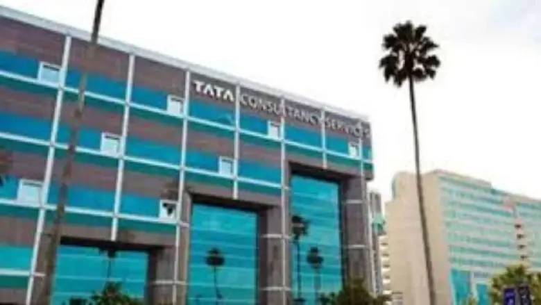 Maharashtra: TCS के नाशिक ऑफिस में महिलाओं का यौन उत्पीड़न, NCW की रिपोर्ट में POSH एक्ट के नियमों की अनदेखी का दावा