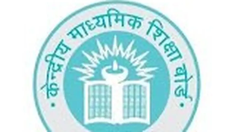 CBSE Class 12 री-इवैल्यूएशन रिजल्ट जारी, 87% से ज्यादा छात्रों के नतीजे घोषित