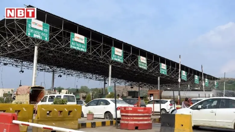 Delhi-Jaipur Highway के टोल प्लाजा होंगे बैरियर फ्री, बिना रुके कटेगा टैक्स, जानिए नए नियम