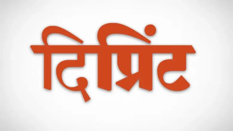 Bihar में NEET पेपर लीक पर बवाल, कई जिलों में हिंसक प्रदर्शन के बाद पुलिस ने की हवाई फायरिंग
