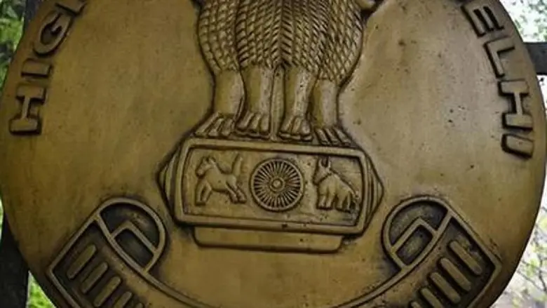 Delhi High Court का बड़ा फैसला, पेपर लीक के मामलों के लिए बनी फास्ट ट्रैक कोर्ट, Judge Anu Grover Baliga होंगी स्पेशल जज