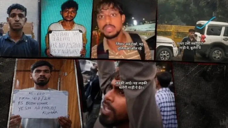 Delhi के जंतर-मंतर पर प्रदर्शन के बीच 400 अपराधी पहचान लिए, दिल्ली पुलिस ने FRS तकनीक का किया इस्तेमाल