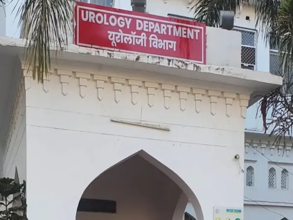 Lucknow: KGMU दवा घोटाले में बड़ा खुलासा, बर्खास्त कर्मचारियों की अलमारियों से मिली 3 लाख की दवाएं