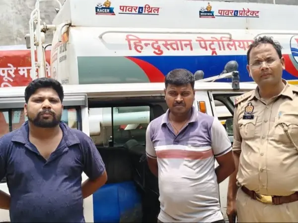 Lucknow में पेट्रोल चोरी और मिलावट करने वाला गिरोह पकड़ा गया, ‘ऑपरेशन एथेनॉल शील्ड’ के तहत 4 गिरफ्तार