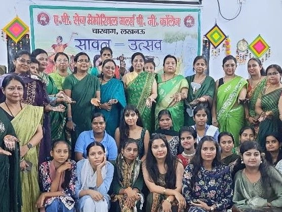 Lucknow के AP Sen कॉलेज में सावन मेले की धूम, छात्राओं ने कजरी और लोकनृत्य से बांधा समां