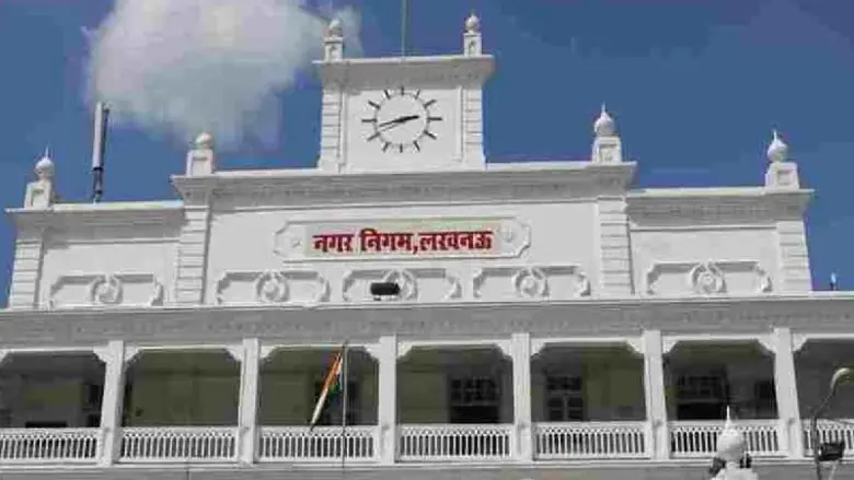 Lucknow में सफाई व्यवस्था में लापरवाही, Lion Security पर 5 लाख का जुर्माना और अधिकारियों की सैलरी कटेगी