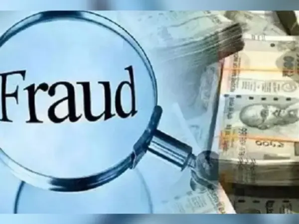 Lucknow में टीचर के खाते से उड़े 1.90 लाख रुपए, UPI के जरिए हुई ठगी