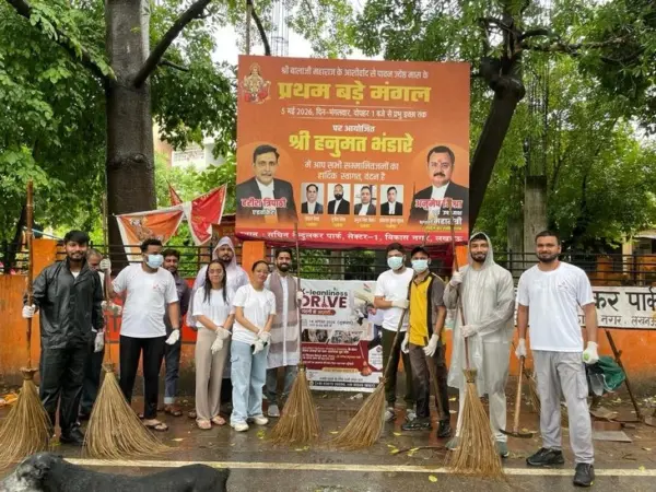 Lucknow के विकास नगर में चला सफाई अभियान, स्वतंत्रता दिवस से पहले सड़कों पर उतरे सैकड़ों लोग